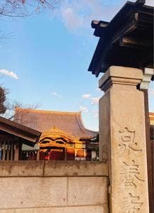 回向院カフェ