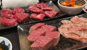 ホルモン焼肉 こうちゃん