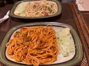 じん
