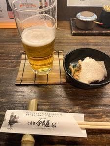 心斎橋 今井屋本店