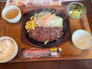 ミスター・バーク 府中店