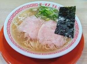 ラーメン マル