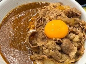 吉野家 横浜駅西口店