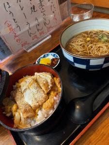 更科