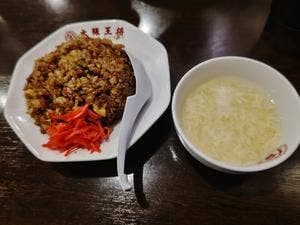 大阪王将 府中店