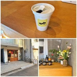 stáin coffee
