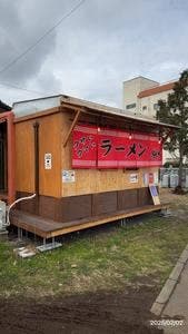 駒や 甘木店