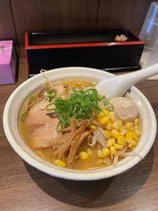 味噌らーめん みそのはじめ