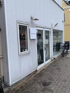 chocolat ショコラ