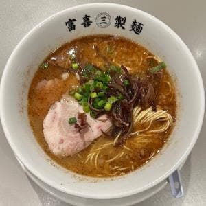 富喜製麺研究所 六本木店