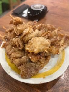 新時代 大宮駅南銀座通り店