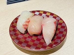 回転寿司やまと 袖ヶ浦駅前店