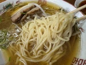 あかのれん