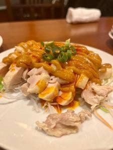你好 新横浜店