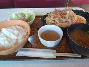 レモン