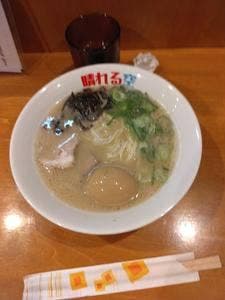 晴れる空