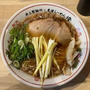 尾道らーめん 燈 岡山駅前店