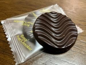 Royce' Chocolate World