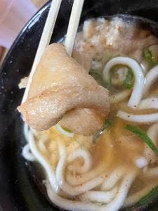 豊前路