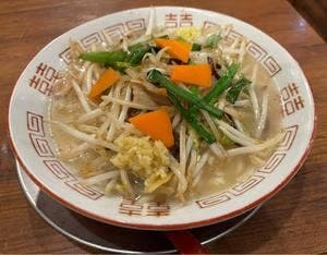 濃厚タンメン子安食堂