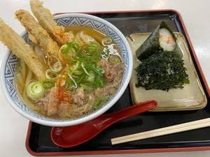どんどんゆめタウン大竹店