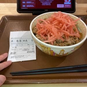すき家 蔵前駅前店