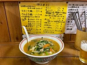 スタミナの王者 カッパ大王