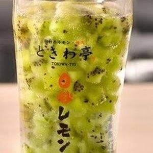 0秒レモンサワー 仙台ホルモン焼肉酒場 ときわ亭 武蔵小杉店