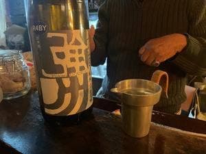 粥茶屋 写楽