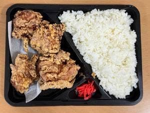 えぞ丸 川崎大師店