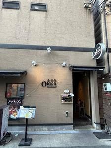 OKKII 新福島店