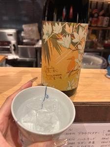 大塚まるま