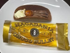 グラマシーニューヨーク 大丸東京店