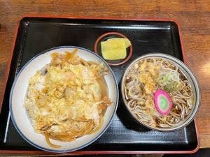 長寿庵