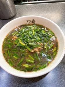 中国料理 十八番