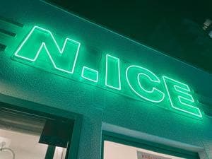 Nice 京都山科店