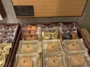 BAKED SWEETS 奏