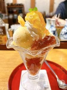 居見世 茶蔵