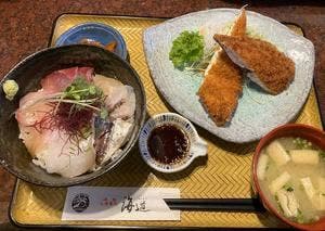 海鮮料理 海道