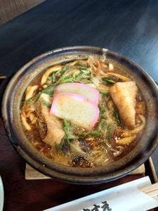 うどんのやすえ