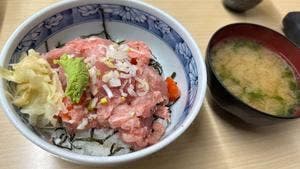 うおがし丼 かんの
