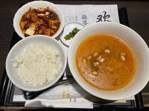 麻婆豆腐・担担麺専門店 石林 エスパル福島店