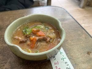 大山阿夫利神社 さくらや