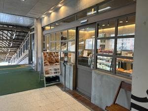 Boulangerie Pour Vous 犬山店