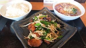 エイホウ飯店