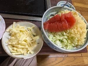 まる