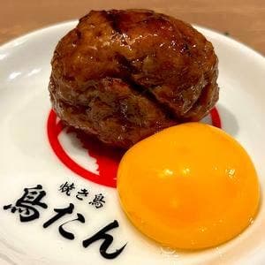 焼き鳥 鳥たん 都島