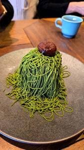 生搾りモンブラン専門店 茅ヶ崎店