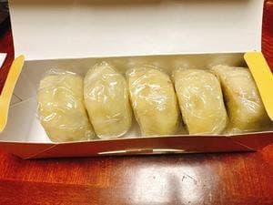 菓匠右門 ルミネ川越店