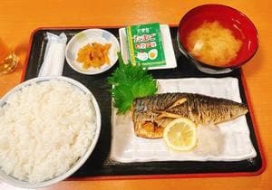 居酒屋こじま